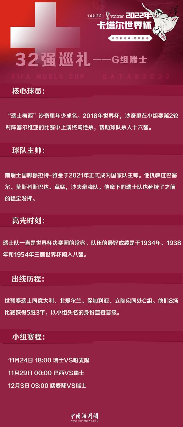 一位针对小女孩作案的连环杀手（Peter Lorre 饰）出没，城中人心惶惑。差人全部出动，频仍突击查抄。黑帮首级（Gustaf Gründgens 饰）因生意遭到严重影响，决议操纵乞丐的隐藏性布下网罗密布。卖气球的盲丐（Georg John 饰）经由过程《在妖王宫中》的口哨声辨出了杀手，他的同伙（Carl Balhaus 饰）乘隙将“Mörder”的首字母“M”标识表记标帜在其背上。固然警方锁定了杀手的住处，但杀手被乞丐围困于贸易年夜厦，成了瓮中之鳖。深夜，在黑帮私设的法庭上，杀手会为本身作出如何的辩解？